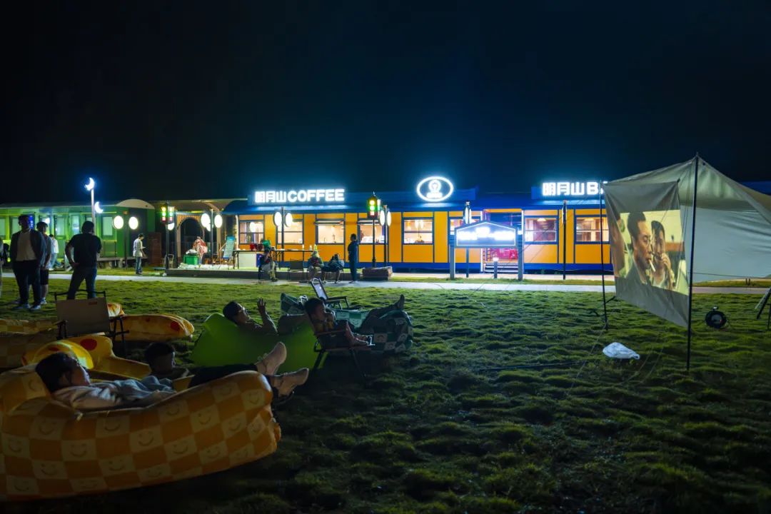 高山露营、趣味躺平,明月山夏日纳凉会也太快乐了吧!