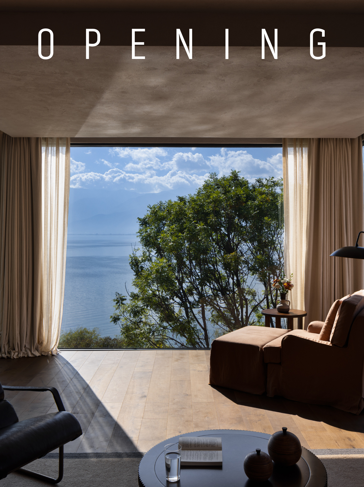 新店见面|春生万物,美好启程