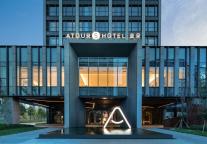 亚朵集团发布2023年一季报:营收7.74亿元,调整后净利润达1.6亿元