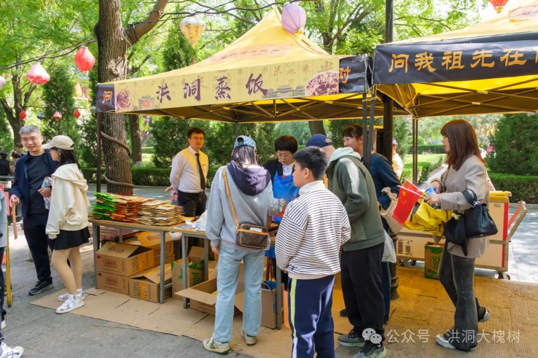 国庆假期尾声“错峰游”成潮流 洪洞大槐树打卡盖章+文创特产让游客满载而归