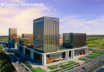 休闲商务新风尚,北京大兴机场君澜酒店正式开业