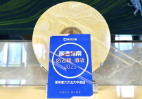 昆明富力万达文华酒店荣登2023高德指南必去榜