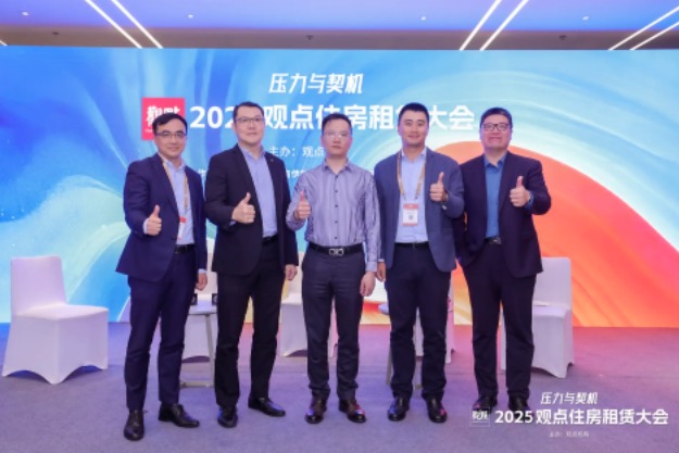 载誉前行丨招商蛇口招商伊敦荣登“卓越指数”多项榜单,位列前3