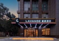 麗枫酒店新店纷沓至来,邀您体验自然自在的居住体验