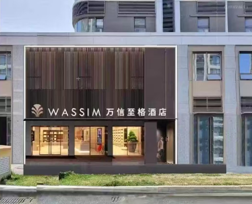 济南万信至格酒店丨寻味饕餮之旅,“饱”览地方特色