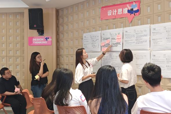 怡程酒店举办品牌洞察工作坊:用户思维解码东方美学,赋能品牌升级