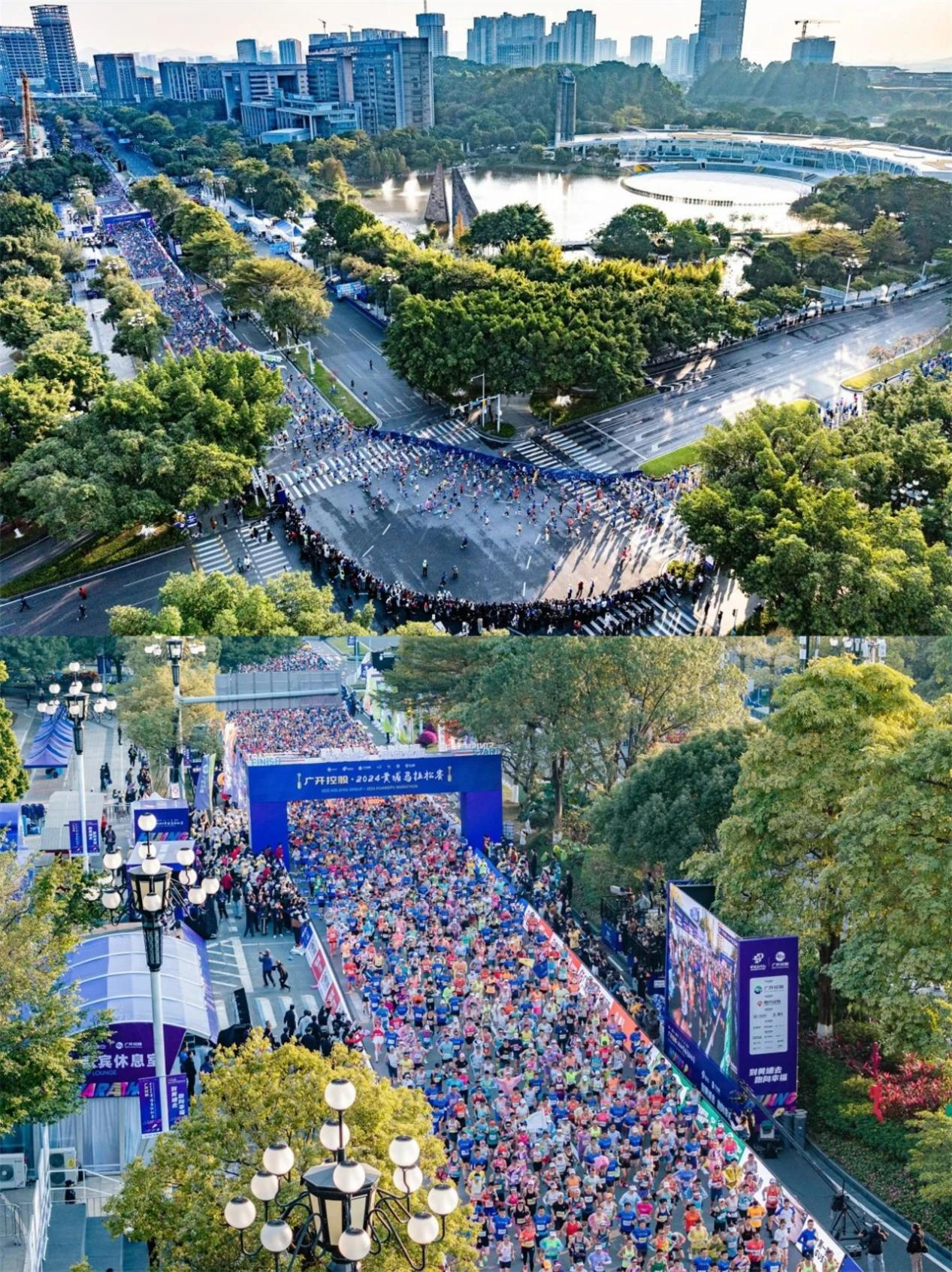 广州黄埔君澜酒店倾情助力——广开控股·2024黄埔马拉松赛