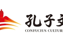 孔子文旅集团火炬印务公司获批济宁市技术创新中心