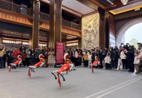 湖北文旅集团公募REITs项目中标候选人公示