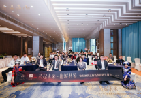 锦程酒管南宁品牌价值共创会圆满收官,莫林、廷泊、朵兰达三品牌引投资热潮,共启商旅新未来!