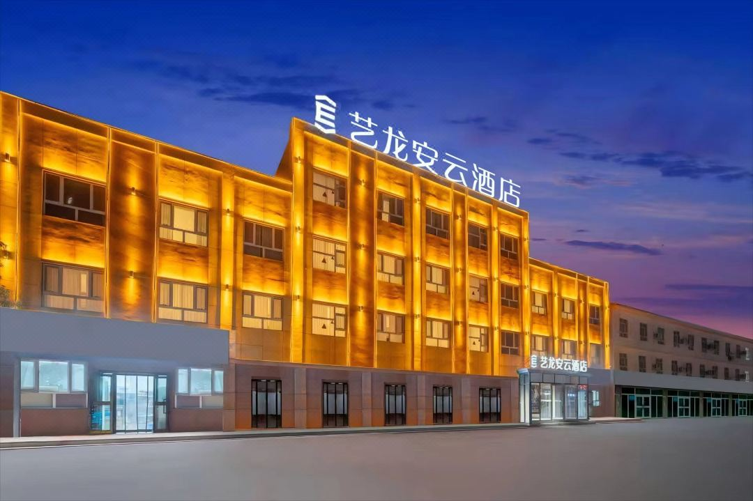 艺龙安云酒店(新疆若羌瓦石峡店),戈壁中的温情驿站