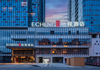 怡程酒店贵阳机场店盛大开业,开启高效便捷与品质休闲旅居新风尚
