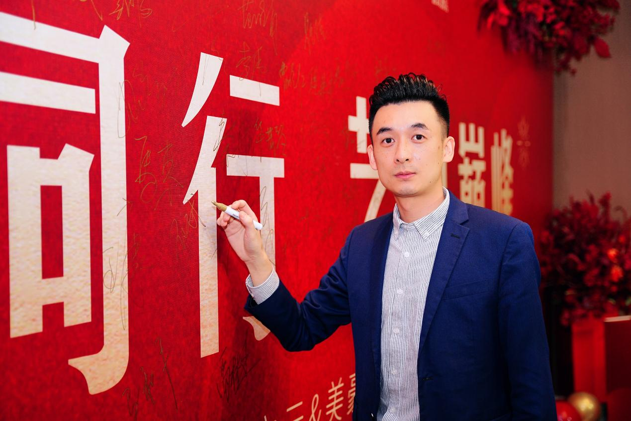 美豪丽致酒店·春风践行者 | 吴传俊:用十七年的热爱与坚守诠释“酒店温度”