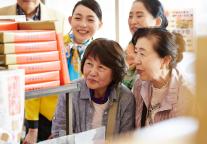 上海市普陀区印发《普陀区银发经济高质量发展三年行动计划(2025年-2027年)》