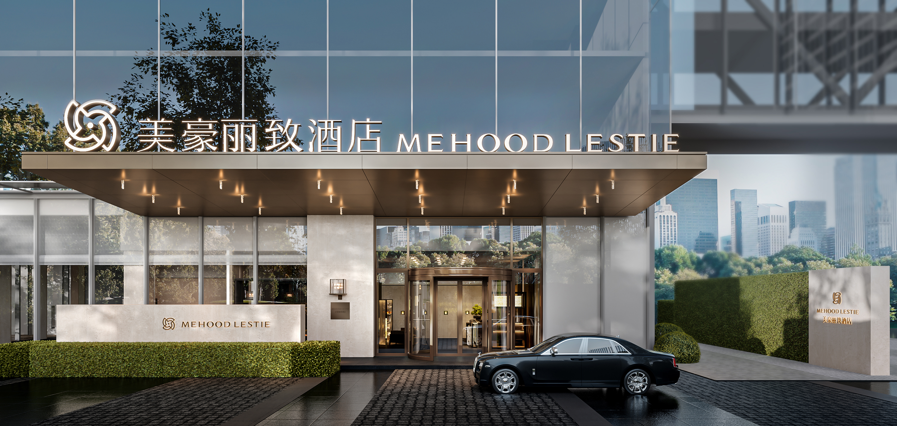 2025暑期出游洞察:美豪丽致酒店引领下沉城市中高端市场,质价比旅游成共识