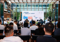 丽致天府·蓉城共赏 | 2025美豪丽致酒店投资品鉴会·成都站圆满落幕