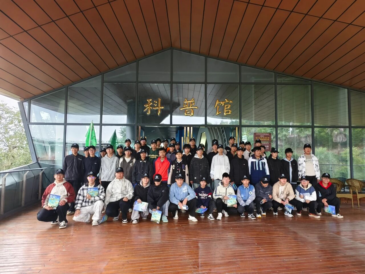 研学史前秘境,共创科普新篇