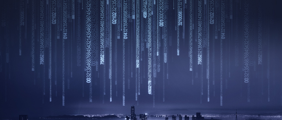 招商基金蛇口租赁住房REIT中期收入3808.58万元