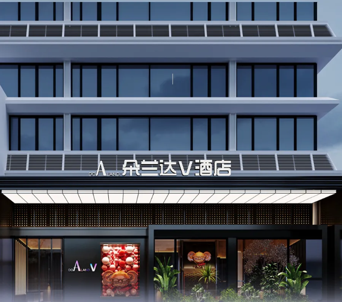 朵兰达酒店带你了解艺龙酒店科技平台酒店品牌名录