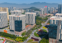 中金厦门安居REIT 7800万份额解除限售 9月1日上市流通