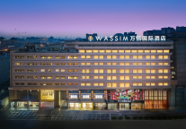 于西安钟鼓楼旁,万信至格酒店以现代雅致美学,诠释古城旅宿新范式