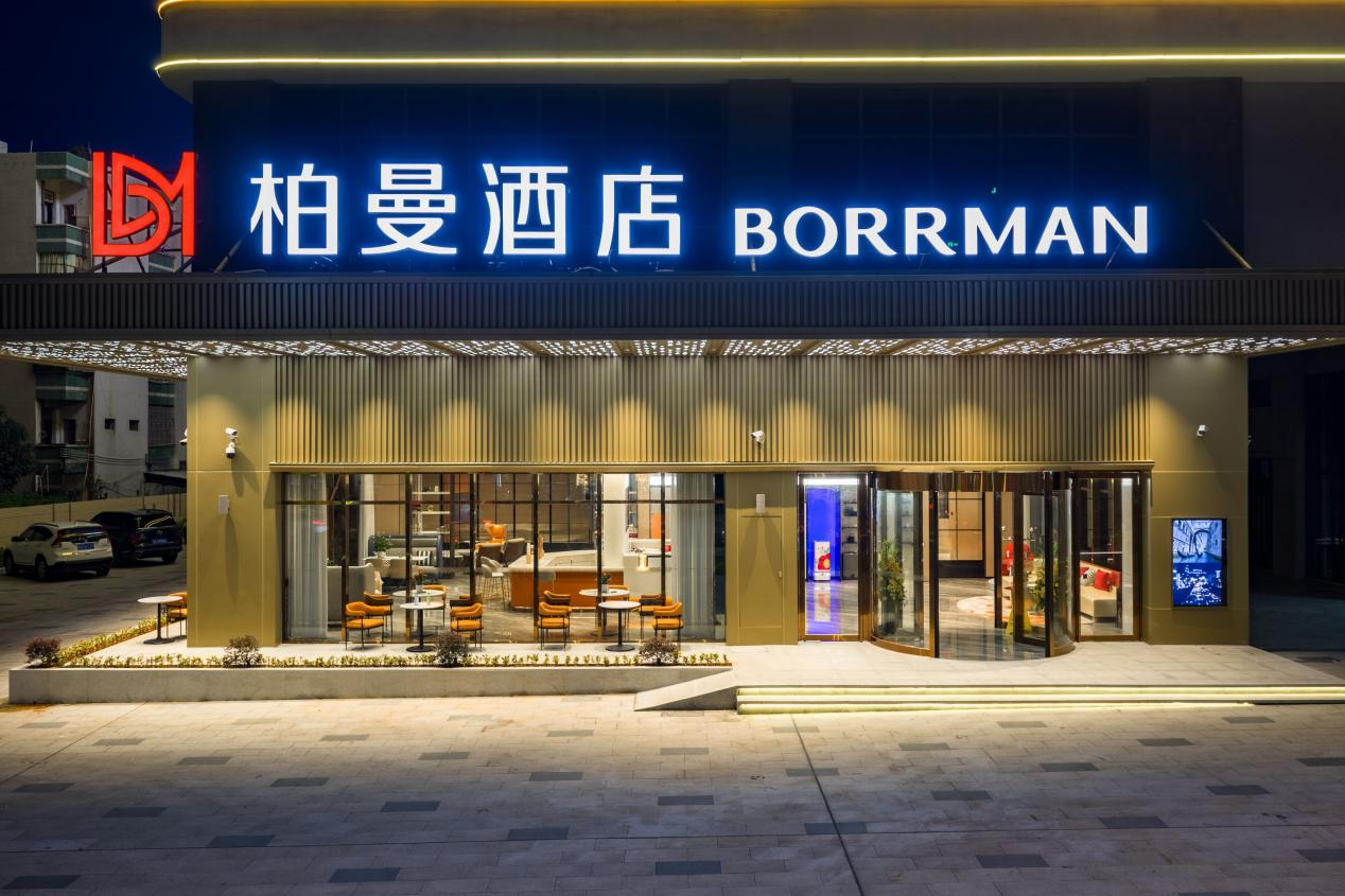 14店齐开!柏曼酒店3.0让中档住宿体验性价比“再多一点”