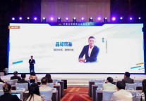 回归本质，重塑价值：乐乎集团CEO罗意迈点大会分享“中年小个子”的突围之路