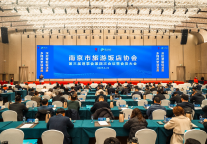 张久明：创新模式  ------第三届南京市饭店协会2025回眸（三）