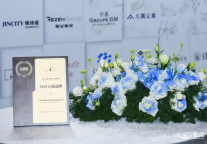 喜报+1!梁溪文旅集团获评“全国百强”