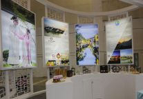 书香酒店集团亮相苏州创博会