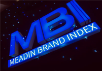 环尚携手温格工艺,服务与工艺的完美结合,亮相2018-2019旅游住宿业MBI颁奖盛典暨高峰论坛