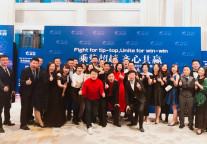 携程Q1披露低星酒店成绩单:间夜同比大增6成 扩大低线市场份额