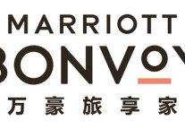 万豪国际宣布常客计划新名字——万豪旅享家(Marriott Bonvoy)