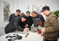 笔缘南浔:在巨人君澜细品行走纸上的书画艺术