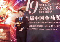 希璞酒店荣膺“中国最具投资价值酒店品牌”称号