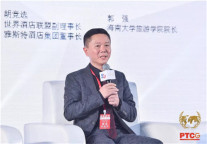 雅斯特受邀出席文旅国际峰会,论道跨界融合文旅酒店新思维!