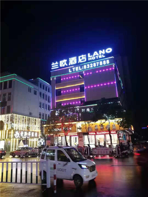 兰欧酒店采用智能控制系统诠释尚美生活的待客之道