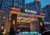 速8中国特许加盟投资说明会即将空降鹏城