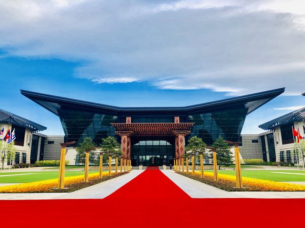 2019"一带一路"国际合作高峰论坛在雁栖湖国际会议中心召开