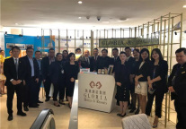 凯莱酒店集团受邀参加首届马来西亚云顶高原国际旅游展