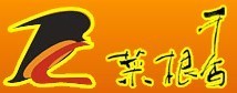 最受酒店人喜爱的十大餐饮连锁品牌入围名单(14)