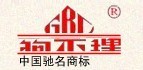 最受酒店人喜爱的十大餐饮连锁品牌入围名单(16)