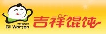 最受酒店人喜爱的十大餐饮连锁品牌入围名单（68） 