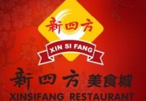 最受酒店人喜爱的十大餐饮连锁品牌入围名单（74）