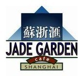 最受酒店人喜爱的十大餐饮连锁品牌入围名单（77）   
