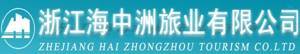 最受酒店人喜爱的十大餐饮连锁品牌入围名单(97) 