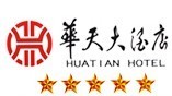 最受酒店人喜爱的十大国内酒店集团品牌入围名单(11) 