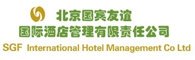 最受酒店人喜爱的十大国内酒店集团品牌入围名单(20)