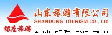 最受酒店人喜爱的十大国内酒店集团品牌入围名单(28)