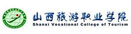 最受酒店业欢迎的十大国内旅游院校入围名单(11)